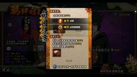 清华北大硕士博士研究生纷纷进入公务员队伍，如何看待这一现象？游戏画面
