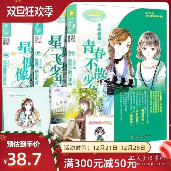 查看黄历与黄道吉日