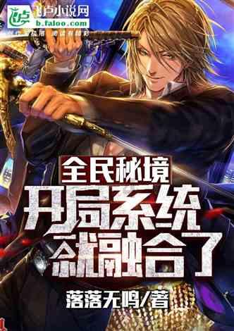 迎“寒战”保通畅 铁路部门全力保障能源和春节物资运输
