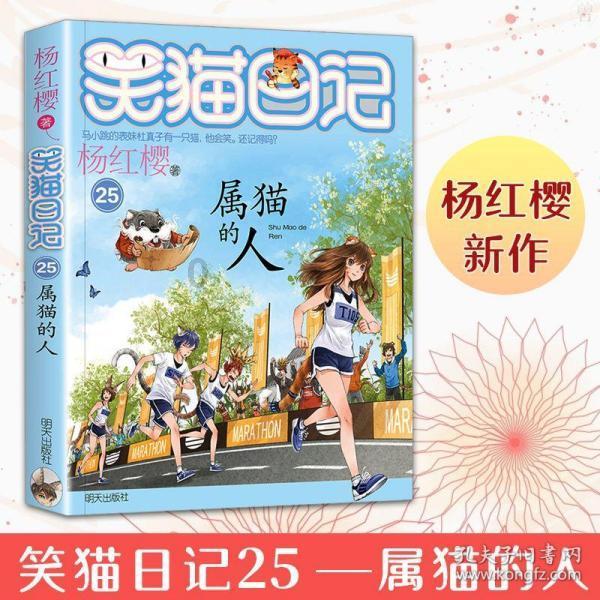 全都是凶手