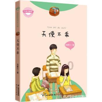 是枭雄还是狗熊？详解桓玄之乱