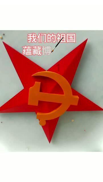 逃离潮湿的房屋
