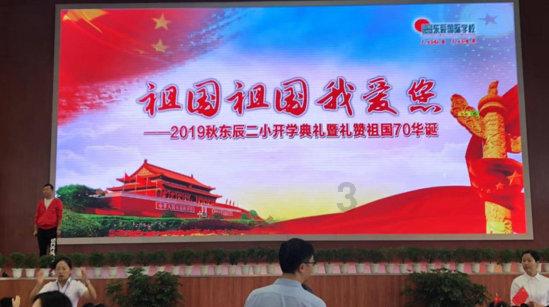 机智问答网页-智能回答你的疑问【内衣多久换一次新的好】