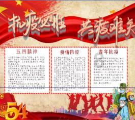 环保型对辊制砂机适应性强破碎比大、噪音小