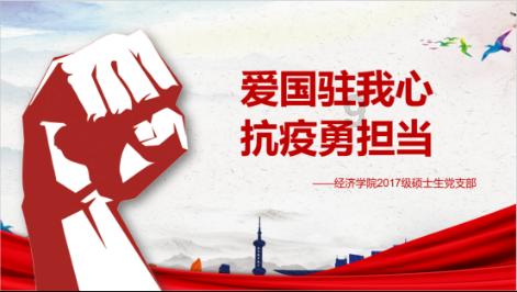 赛马大亨8