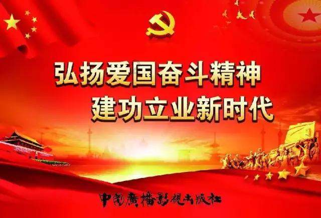 蓝色小球入袋