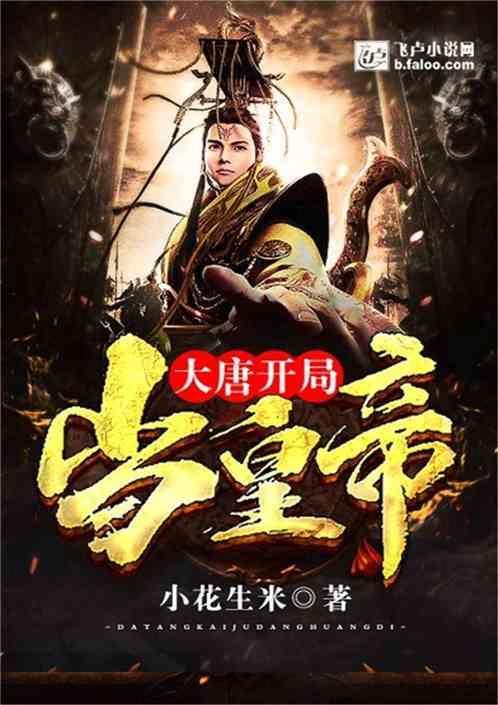 探索如何追求天蝎座女生,发现兴趣的红迪网平台