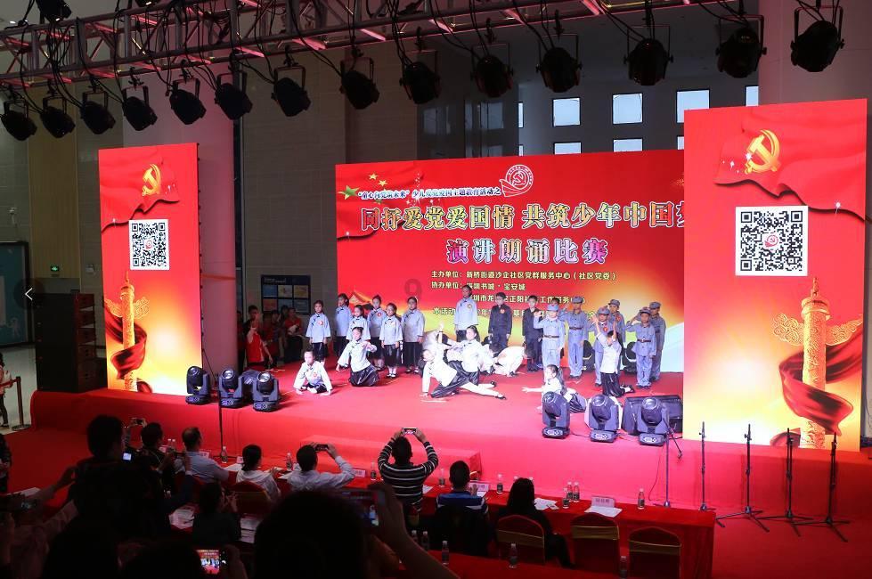 重庆一景区千人刨猪宴热闹过腊八