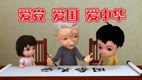 拯救米乐米可