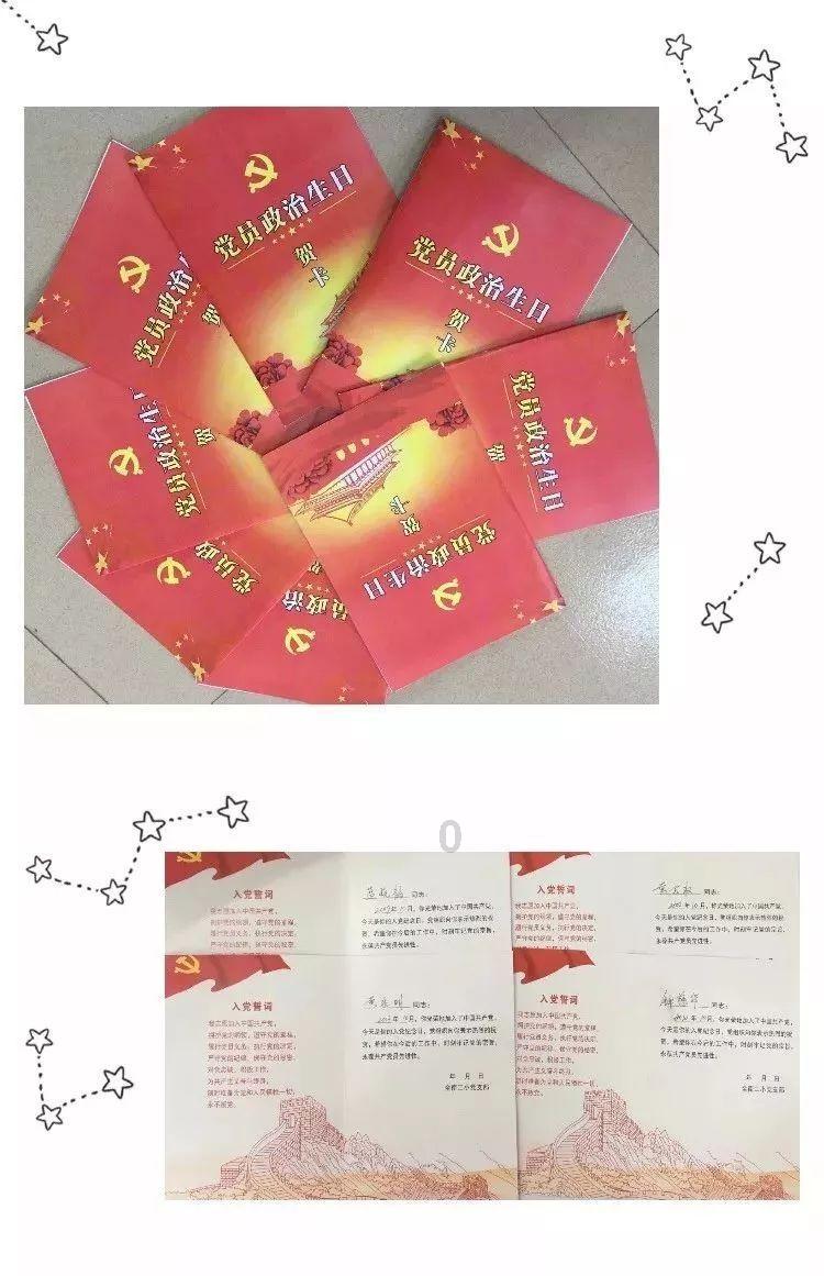 经常熬夜，睡眠质量不好的人，不妨试试这个汤游戏画面