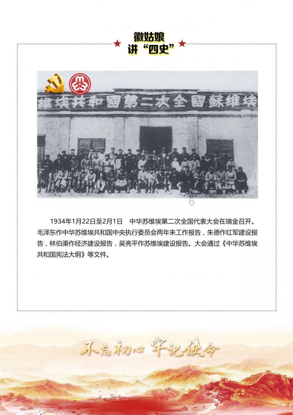 死亡空间