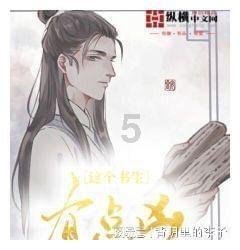 全民烧脑3去广告版
