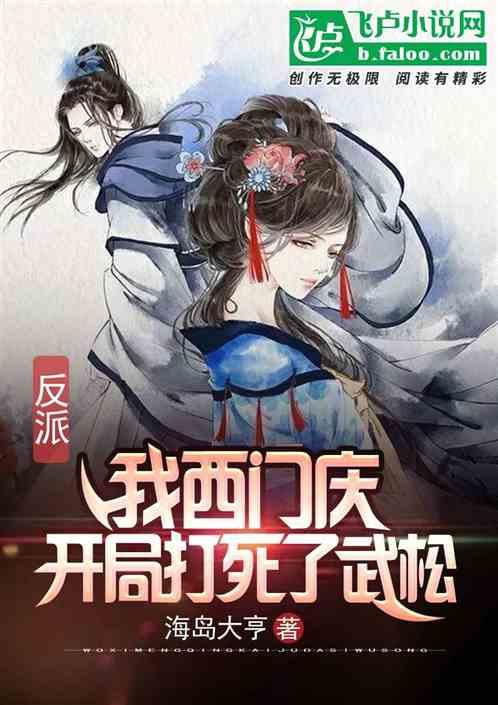 人生如戏，做自我真的很难吗？游戏画面