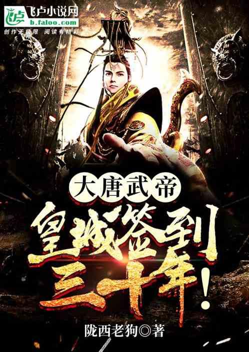 十二星座中不是原则性问题都可以轻易原谅的星座都有谁？游戏画面
